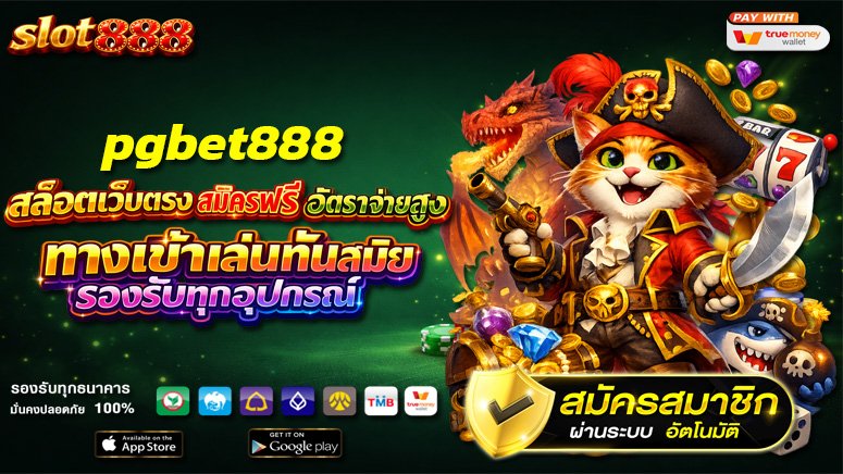 pgbet888